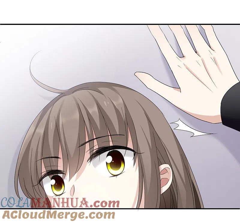 人质恋人 第37话2 步步紧逼 第3页