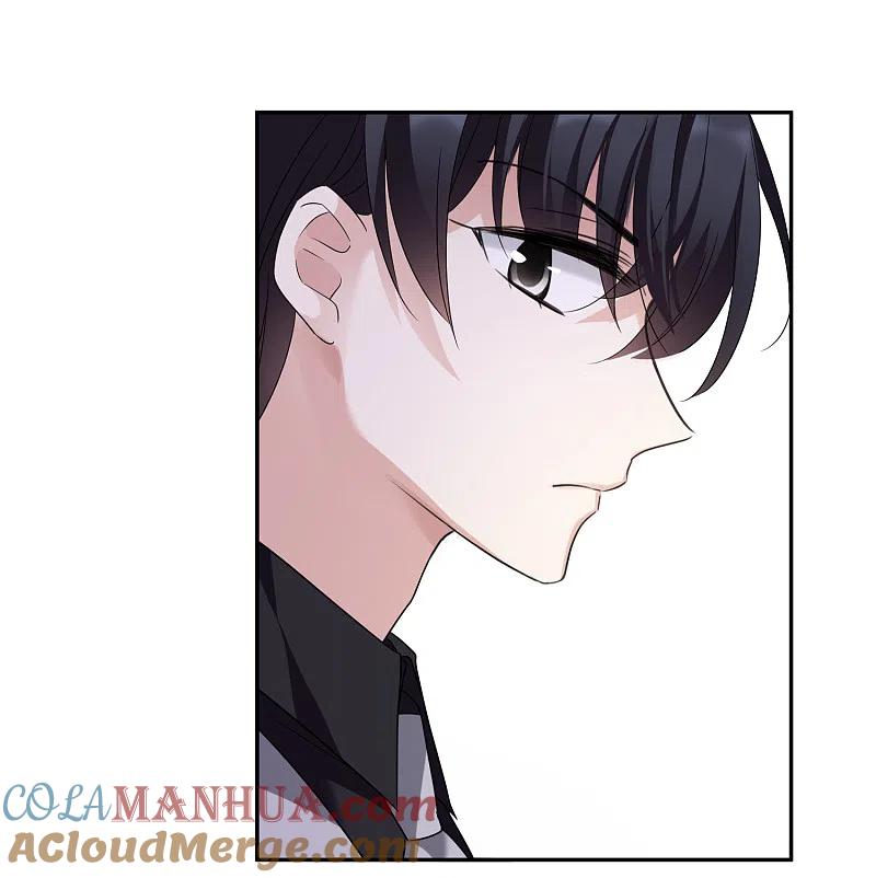 人质恋人 第37话2 步步紧逼 第23页