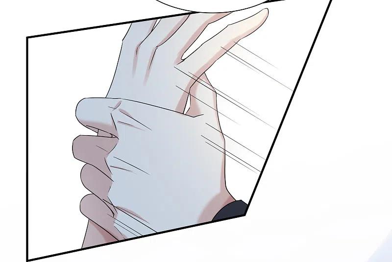 人质恋人 第37话2 步步紧逼 第14页
