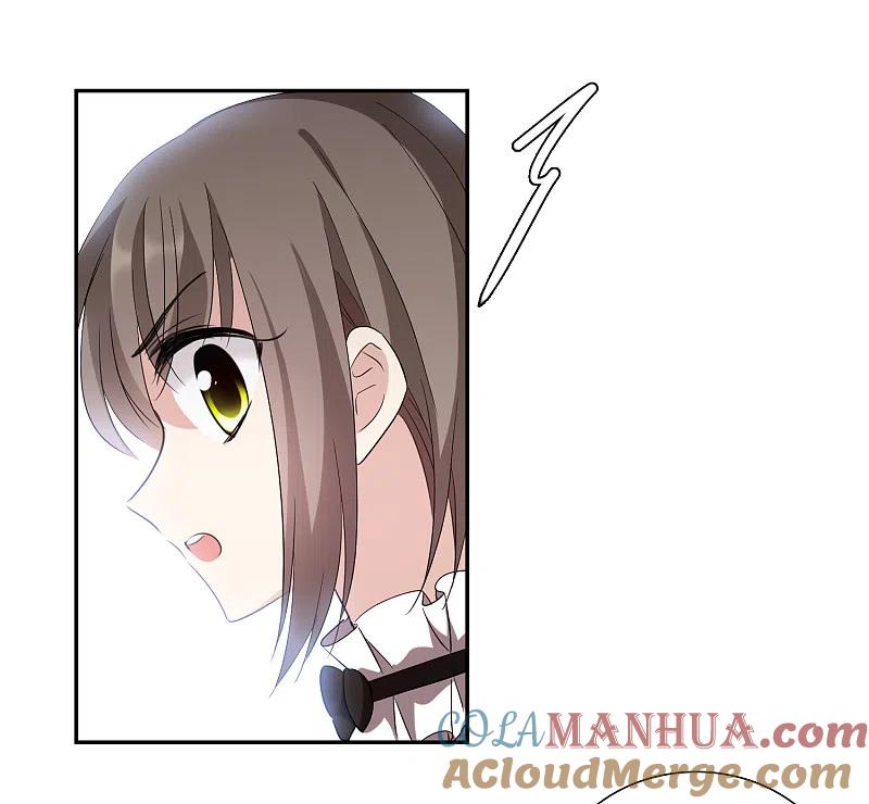 人质恋人 第38话1 你不就是我的妈妈 第7页