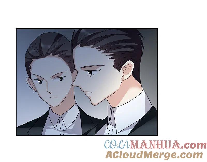 人质恋人 第38话2 你不就是我的妈妈 第15页