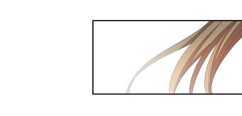 人质恋人 第38话2 你不就是我的妈妈 第18页