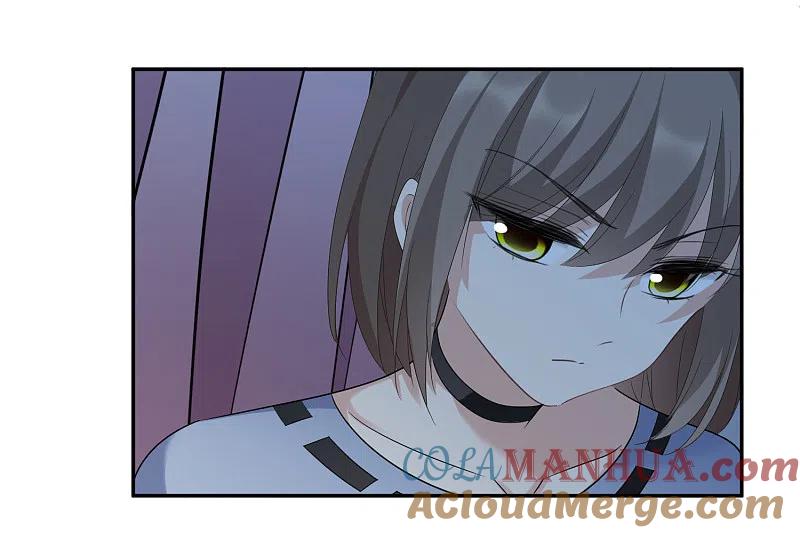 人质恋人 第38话2 你不就是我的妈妈 第17页