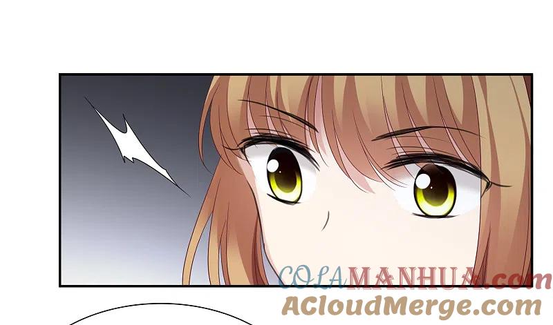 人质恋人 第39话2 牢笼里的小鸟 第7页