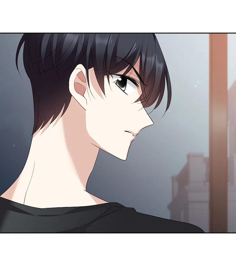 人质恋人 第41话1 真不凑巧 第12页