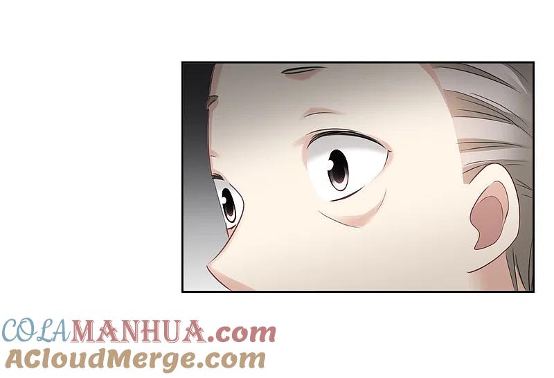 人质恋人 第41话1 真不凑巧 第27页