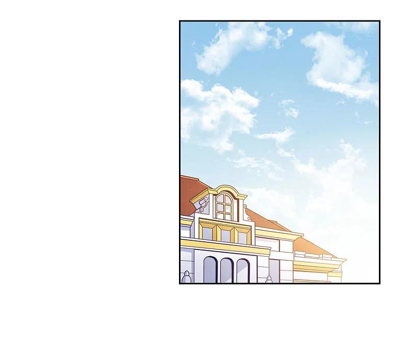 人质恋人 第4话1 有力的臂膀 第18页