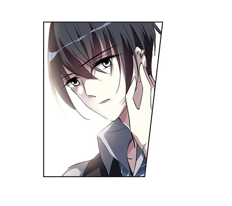 人质恋人 第4话1 有力的臂膀 第11页