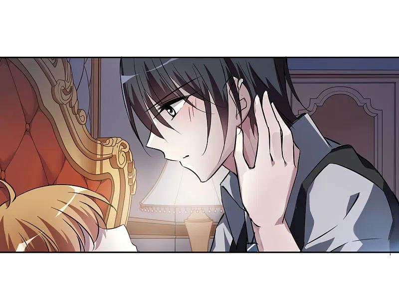 人质恋人 第4话1 有力的臂膀 第9页