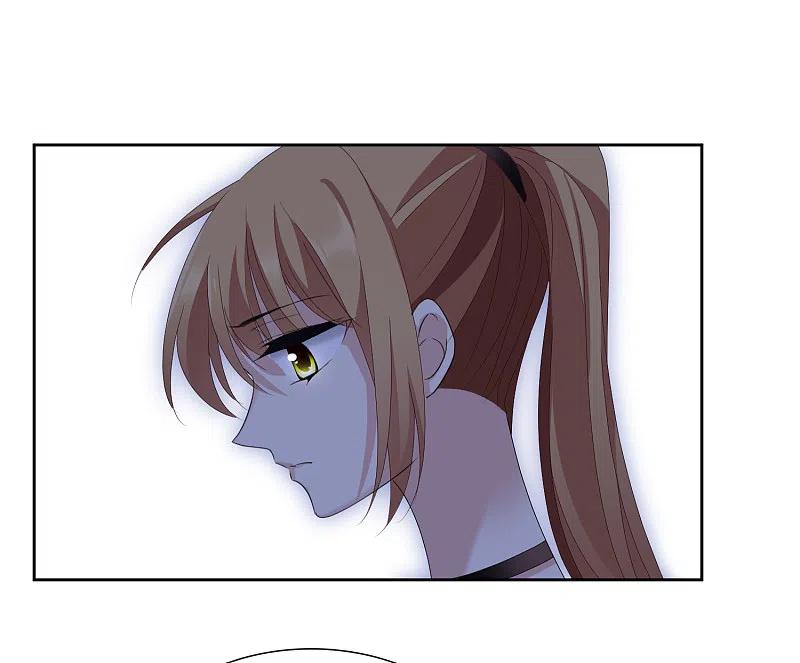人质恋人 第41话2 真不凑巧 第36页