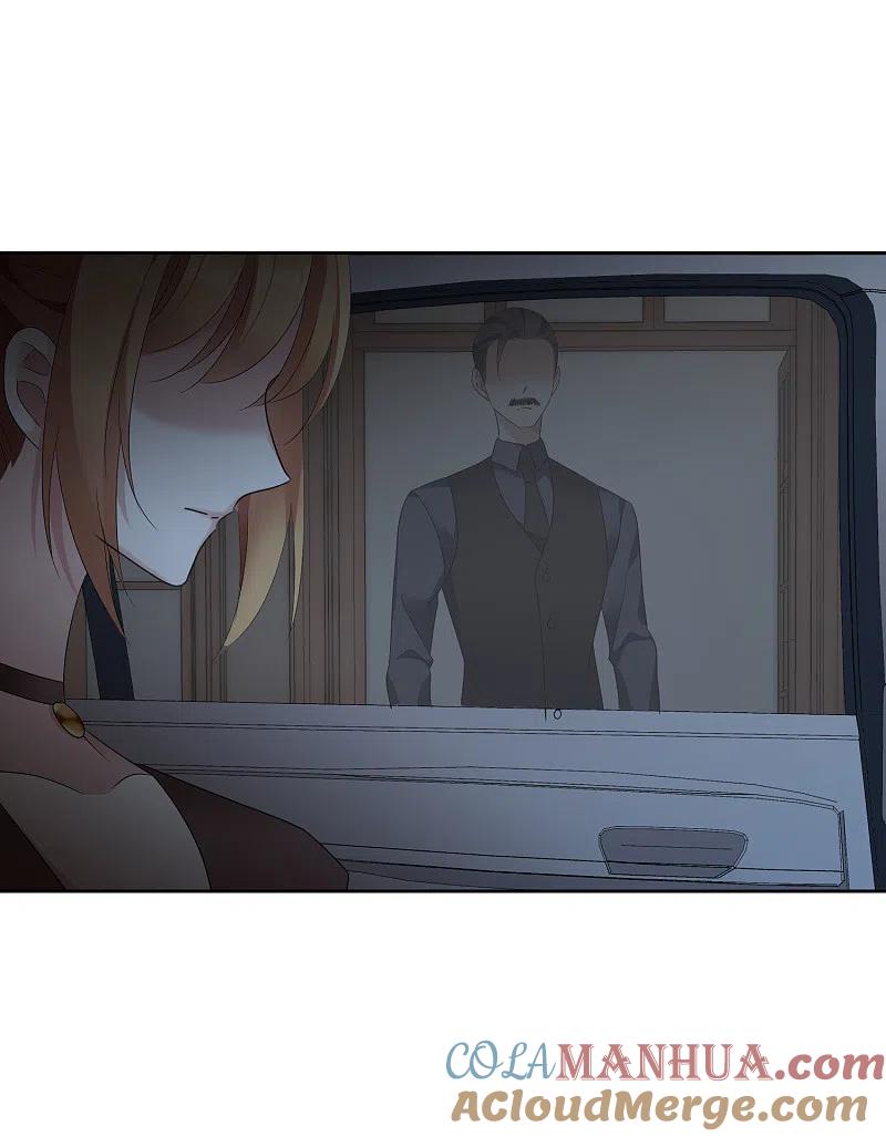 人质恋人 第41话2 真不凑巧 第13页