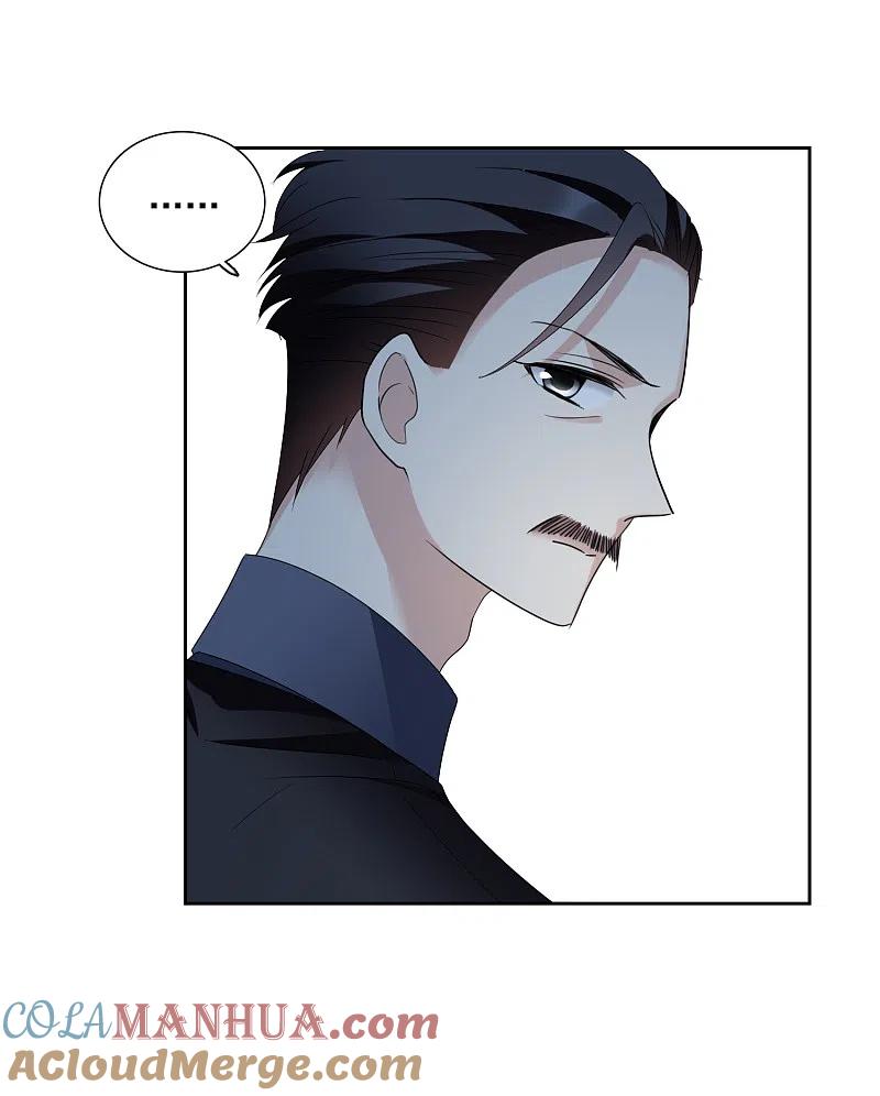 人质恋人 第41话2 真不凑巧 第41页
