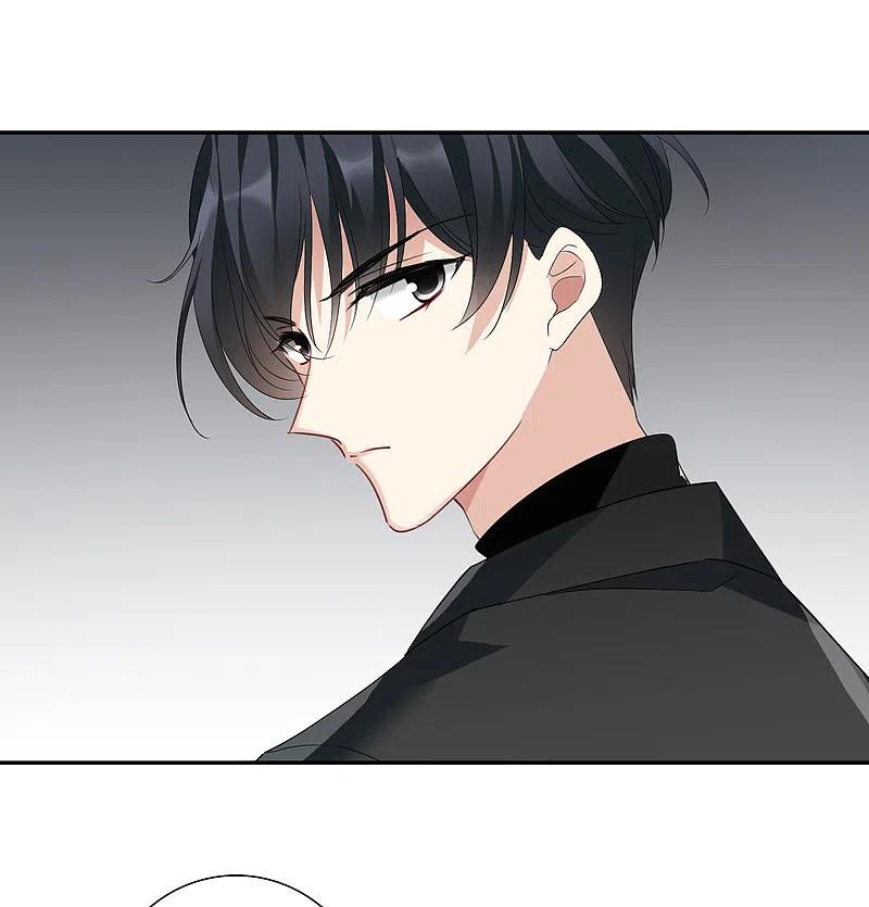 人质恋人 第43话1 暗潮涌动 第34页