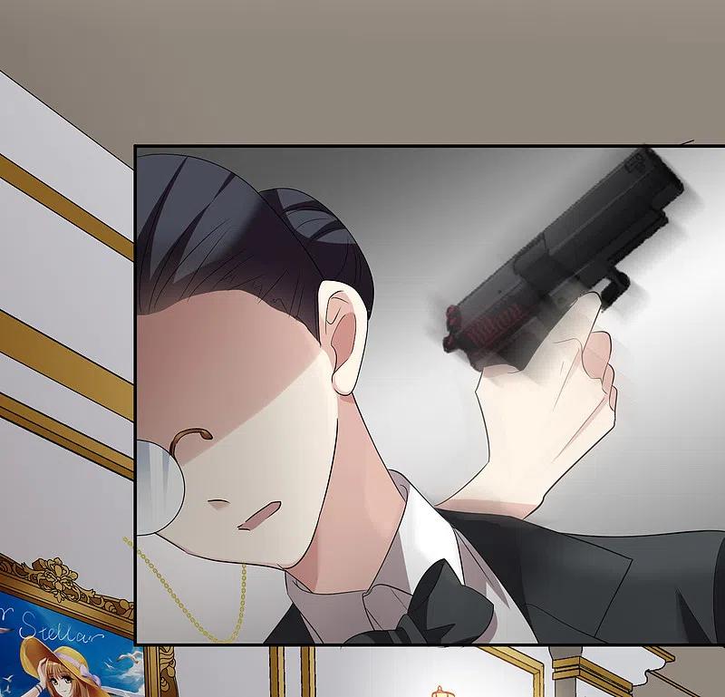 人质恋人 第43话2 暗潮涌动 第32页