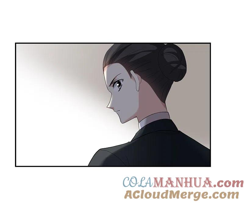 人质恋人 第43话2 暗潮涌动 第21页