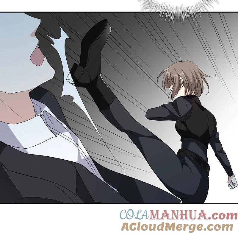 人质恋人 第44话1 正面冲突 第25页