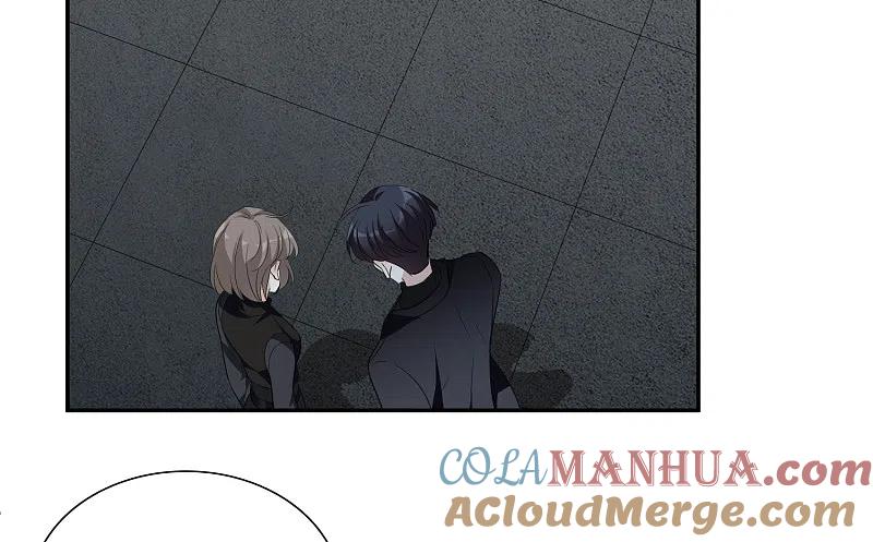 人质恋人 第44话2 正面冲突 第11页