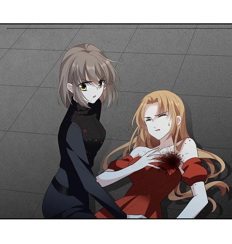 人质恋人 第45话1 简依带走女儿 第32页