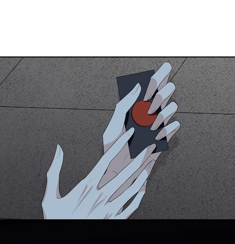 人质恋人 第45话1 简依带走女儿 第27页