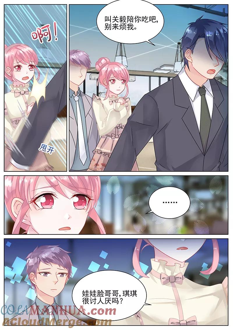 7.jpg