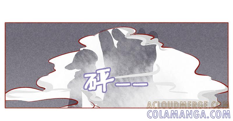 《妹妹？女儿？吸血鬼？》第一百零五章 第13页