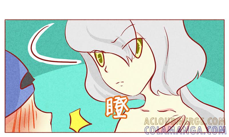 《妹妹？女儿？吸血鬼？》第一百零五章 第17页