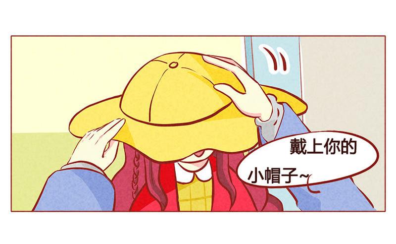 《妹妹？女儿？吸血鬼？》第一百零六章 第2页