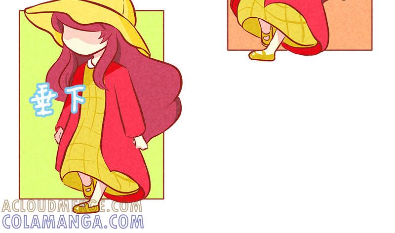 《妹妹？女儿？吸血鬼？》如果他的未来没有我 第7页