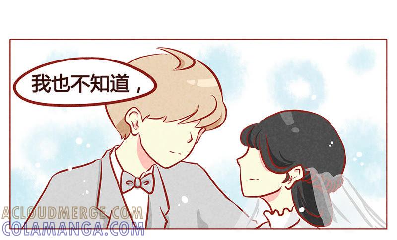 《妹妹？女儿？吸血鬼？》如果他的未来没有我 第3页