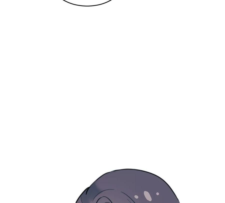 《神工》第44话 礼物 第83页