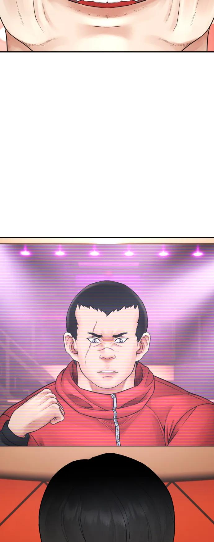 《热血校爸》[第98话] 我是.. 最弱者？ 第4页