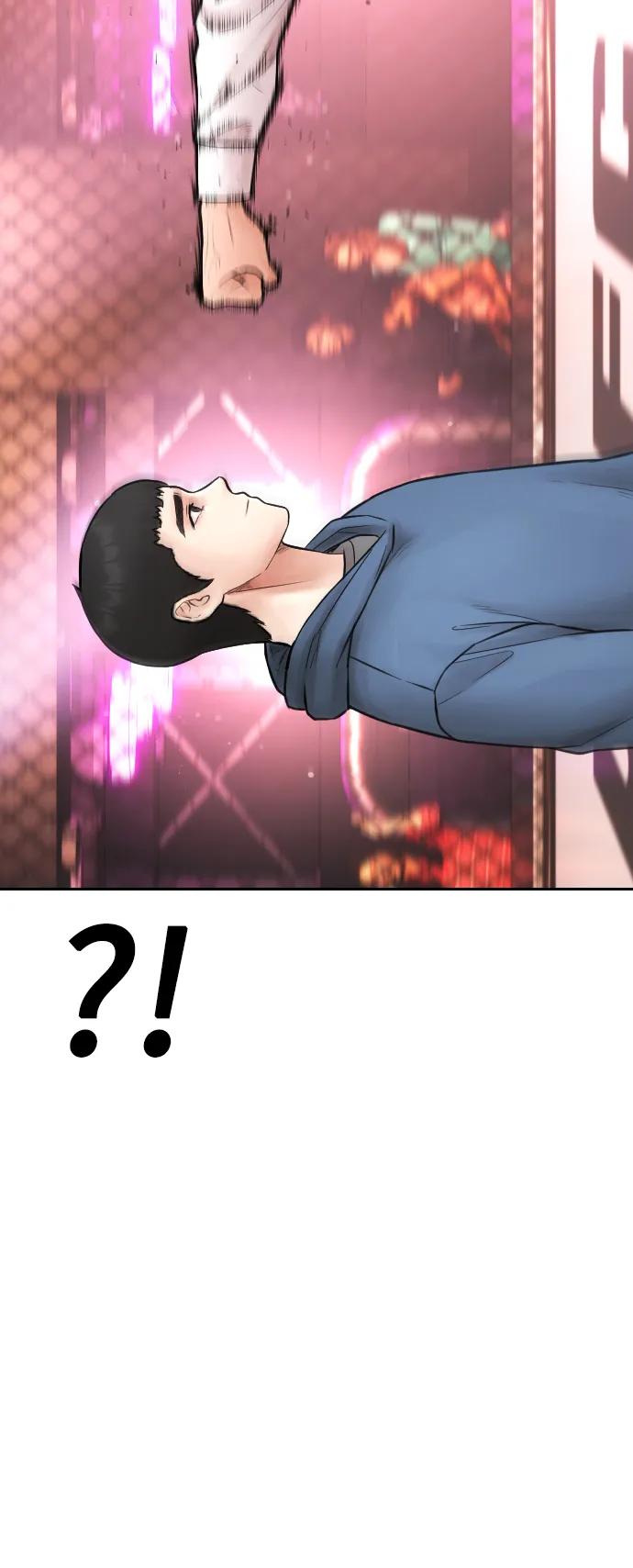《热血校爸》[第100话] 五秒之内就能了结! 第75页