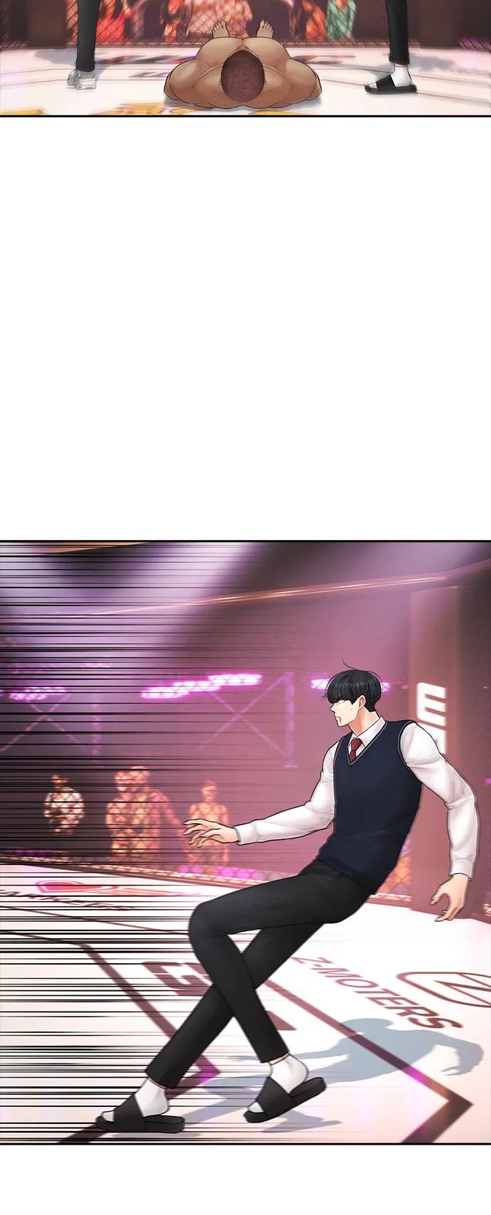 《热血校爸》[第100话] 五秒之内就能了结! 第72页