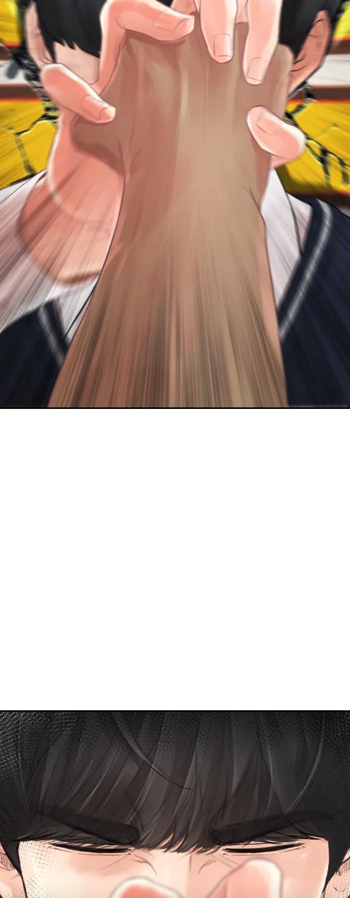 《热血校爸》[第100话] 五秒之内就能了结! 第47页