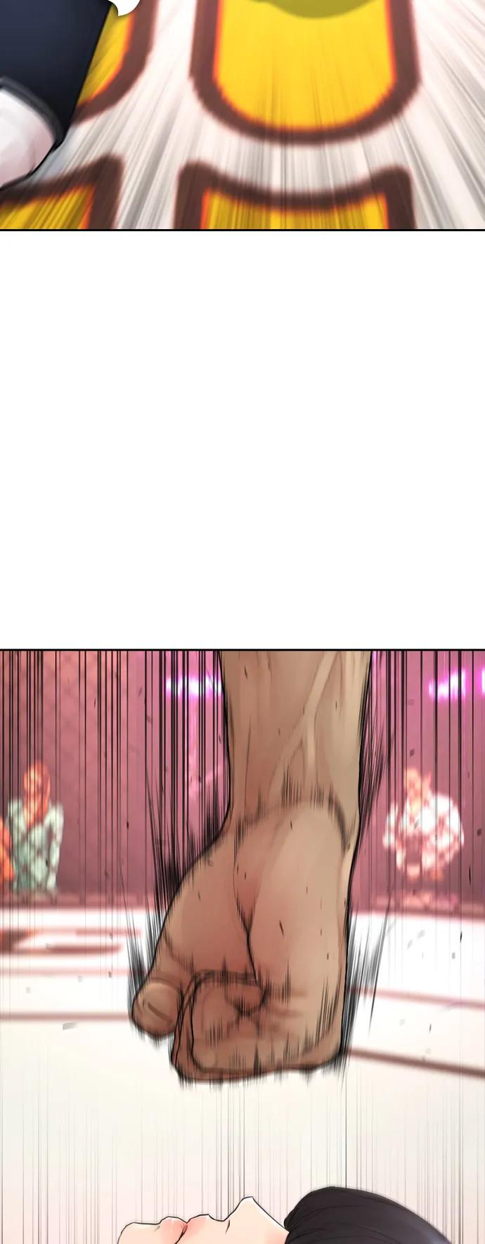 《热血校爸》[第100话] 五秒之内就能了结! 第44页