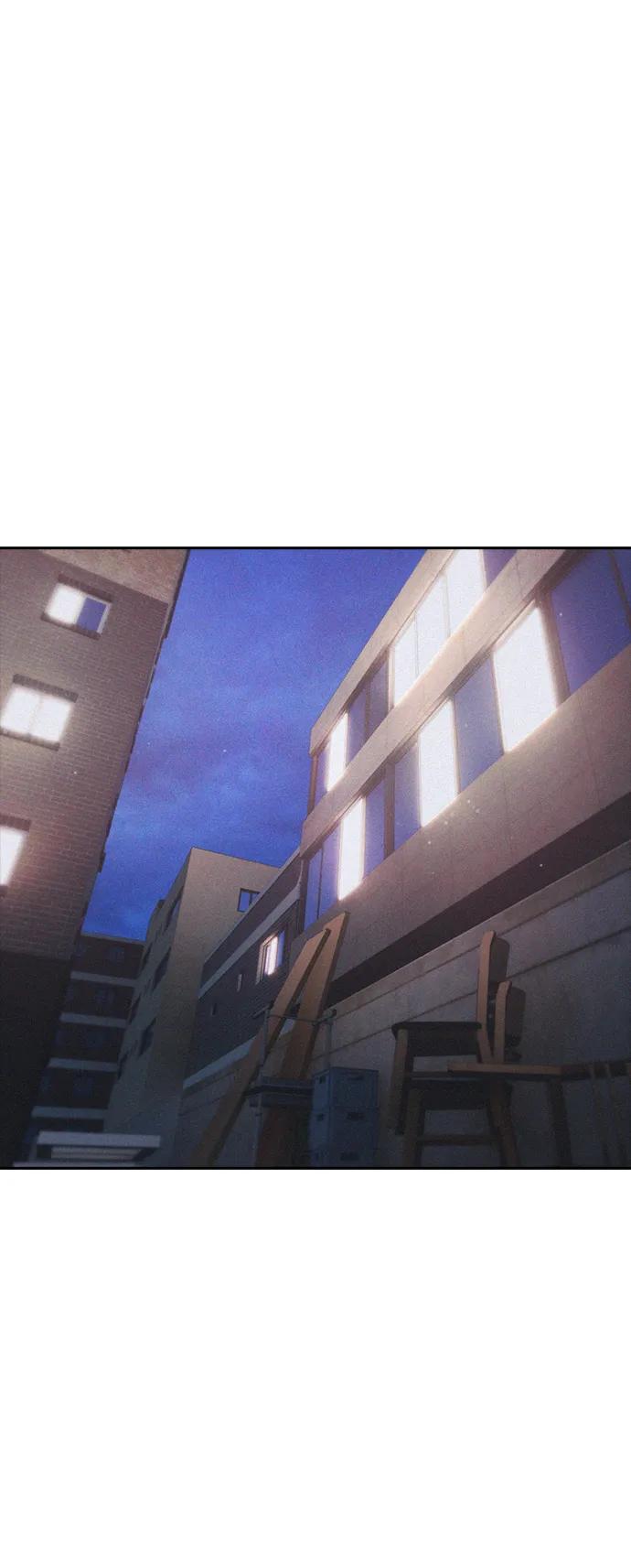 《热血校爸》[第101话] 你小子真TM有意思 第72页