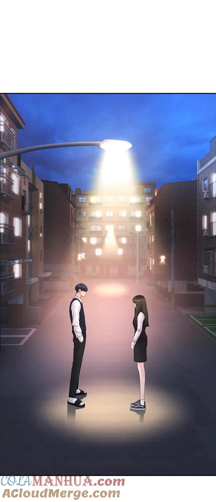 《热血校爸》[第101话] 你小子真TM有意思 第89页