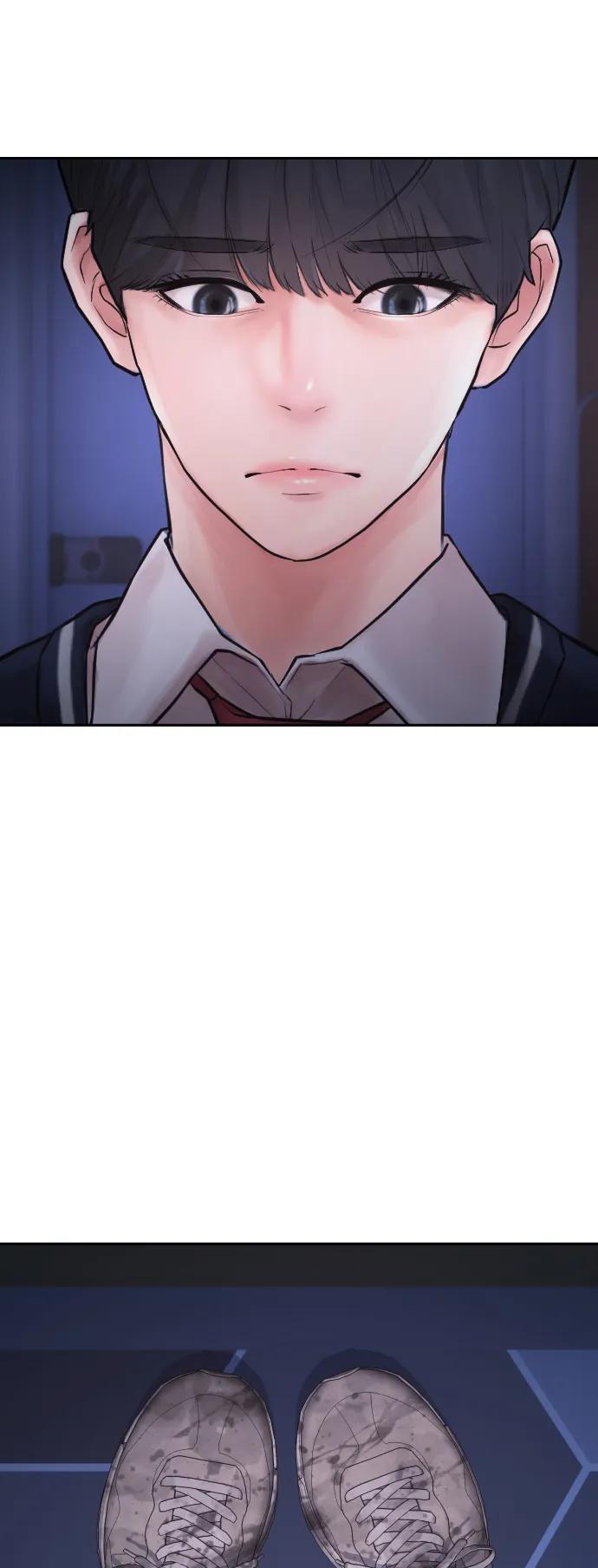 《热血校爸》[第102话] 爸…… 第92页