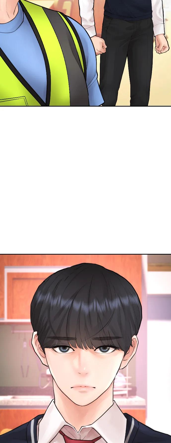 《热血校爸》[第102话] 爸…… 第4页