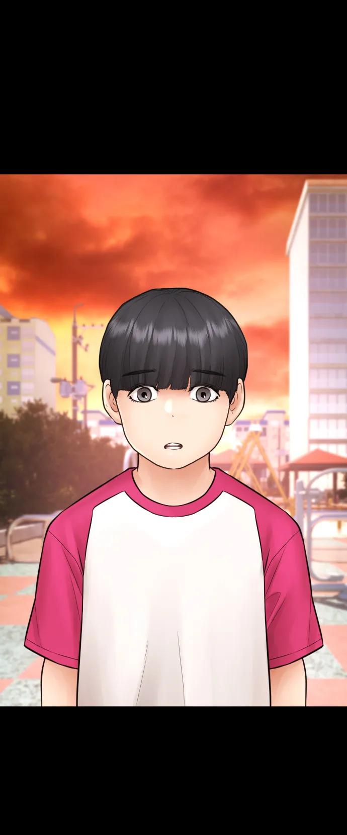 《热血校爸》[第102话] 爸…… 第84页