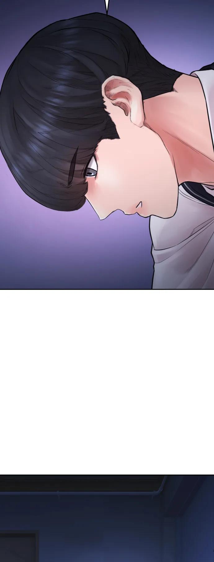 《热血校爸》[第102话] 爸…… 第95页