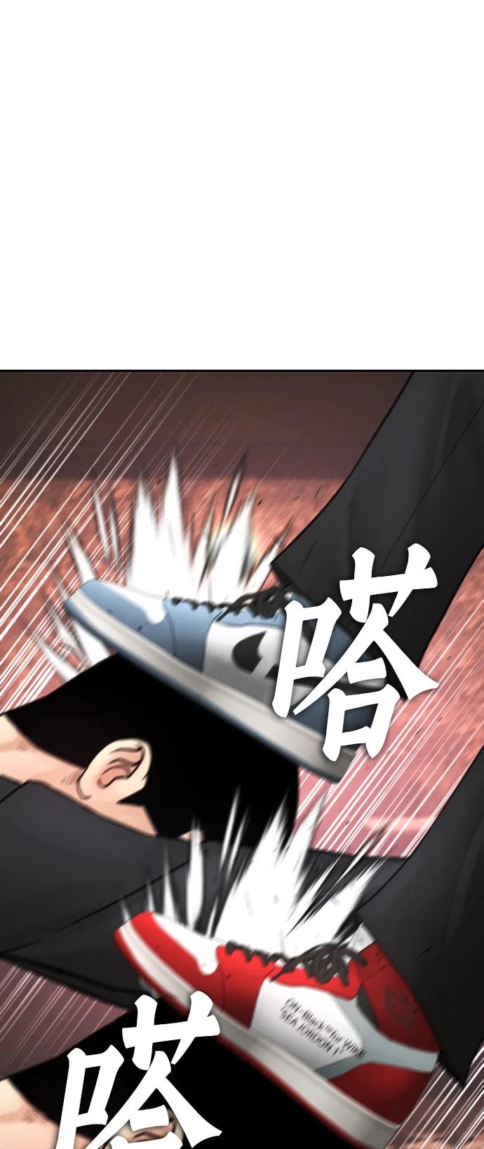 《热血校爸》[第103话] 对不起 第72页