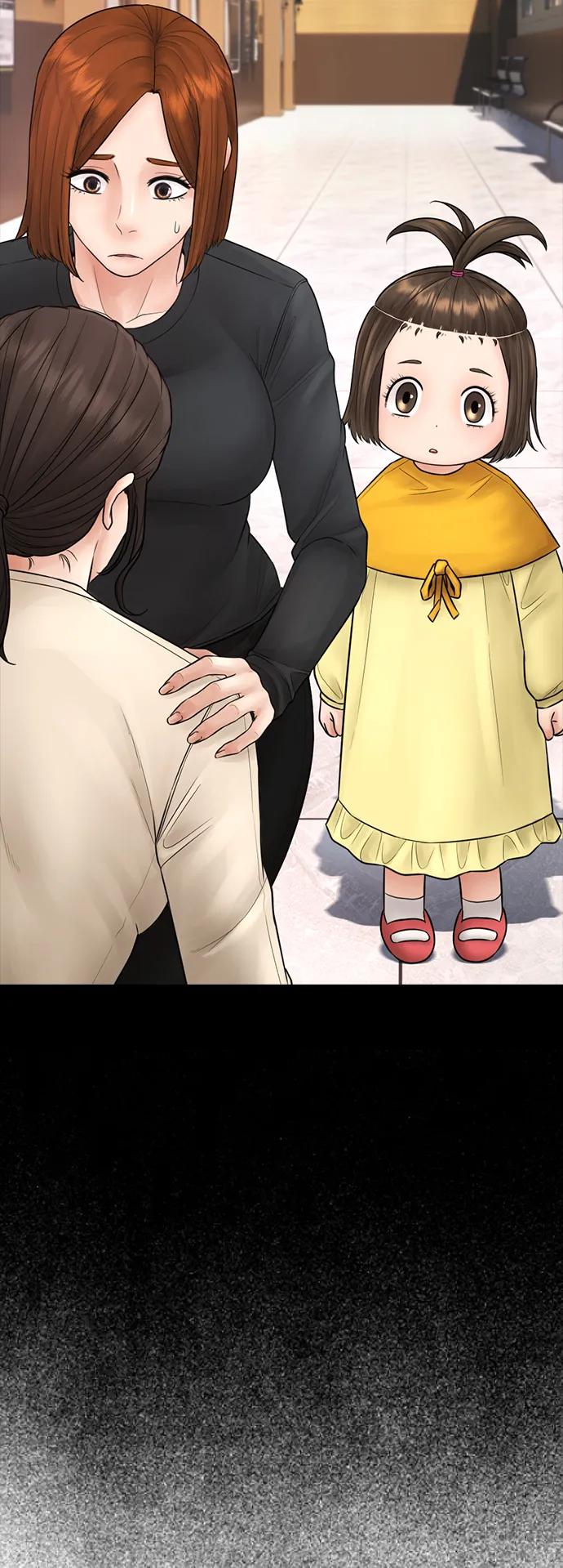 《热血校爸》[第103话] 对不起 第6页