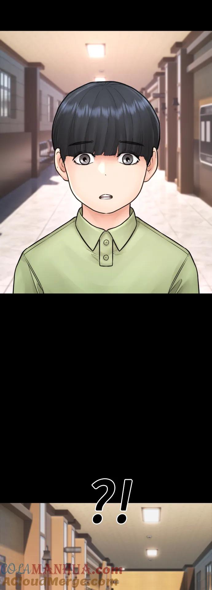 《热血校爸》[第103话] 对不起 第5页