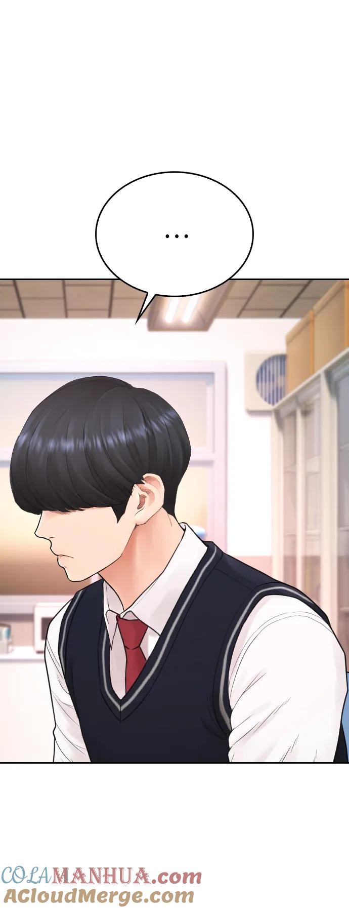 《热血校爸》[第104话] 我好像醉了 第33页