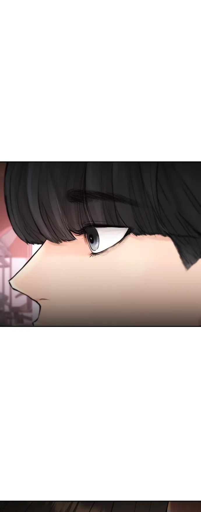 《热血校爸》[第104话] 我好像醉了 第58页