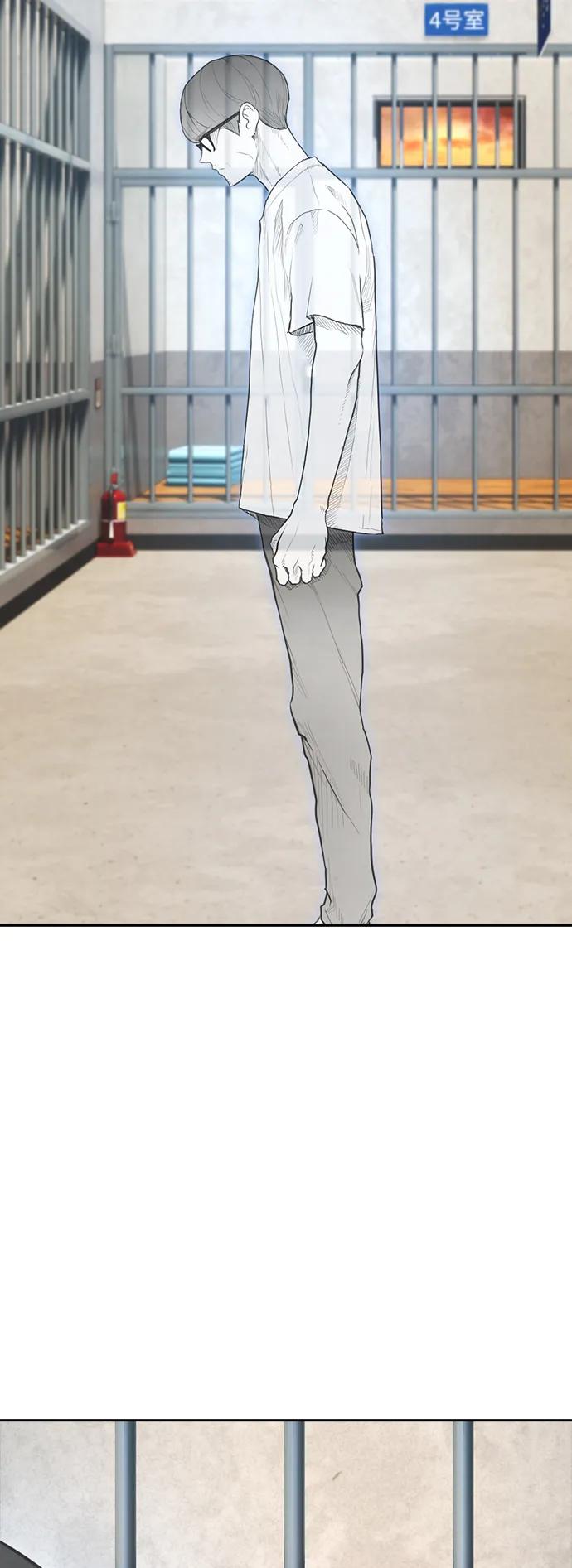 《热血校爸》[第105话] 纸条……？ 第110页