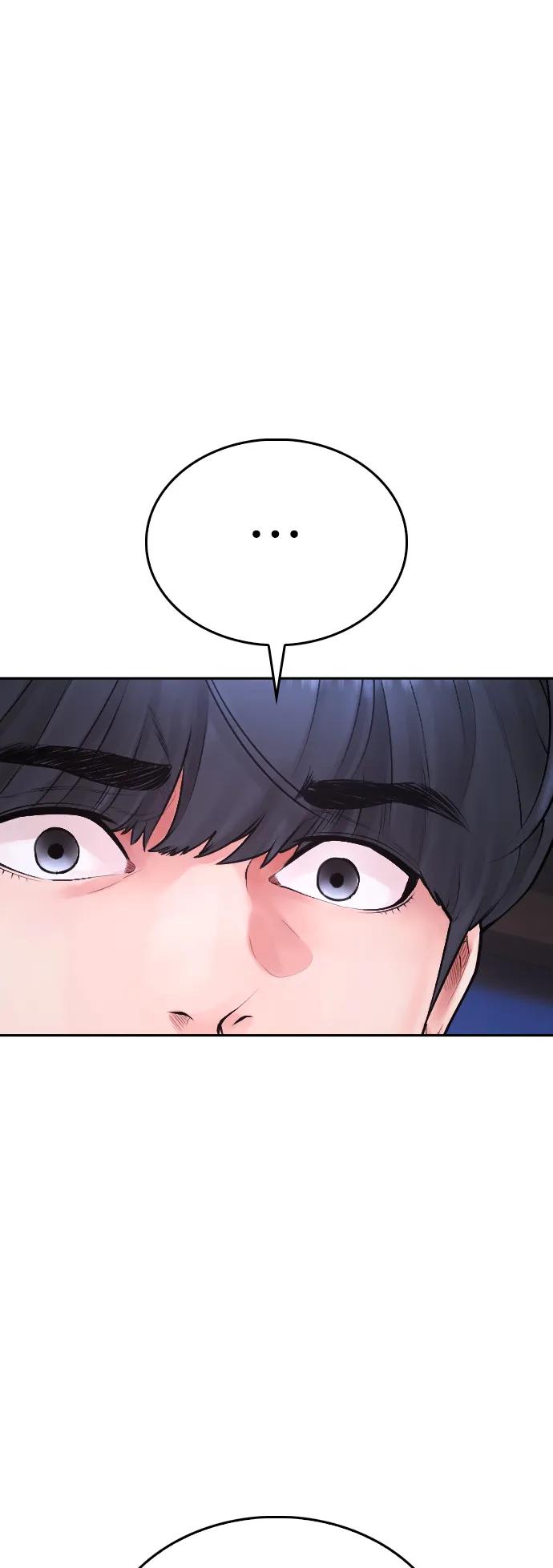 《热血校爸》[第105话] 纸条……？ 第10页