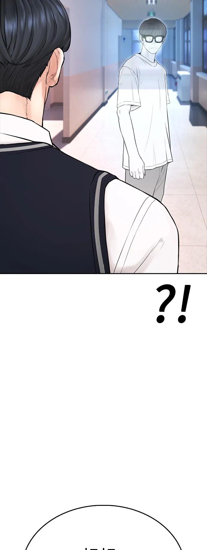 《热血校爸》[第105话] 纸条……？ 第102页