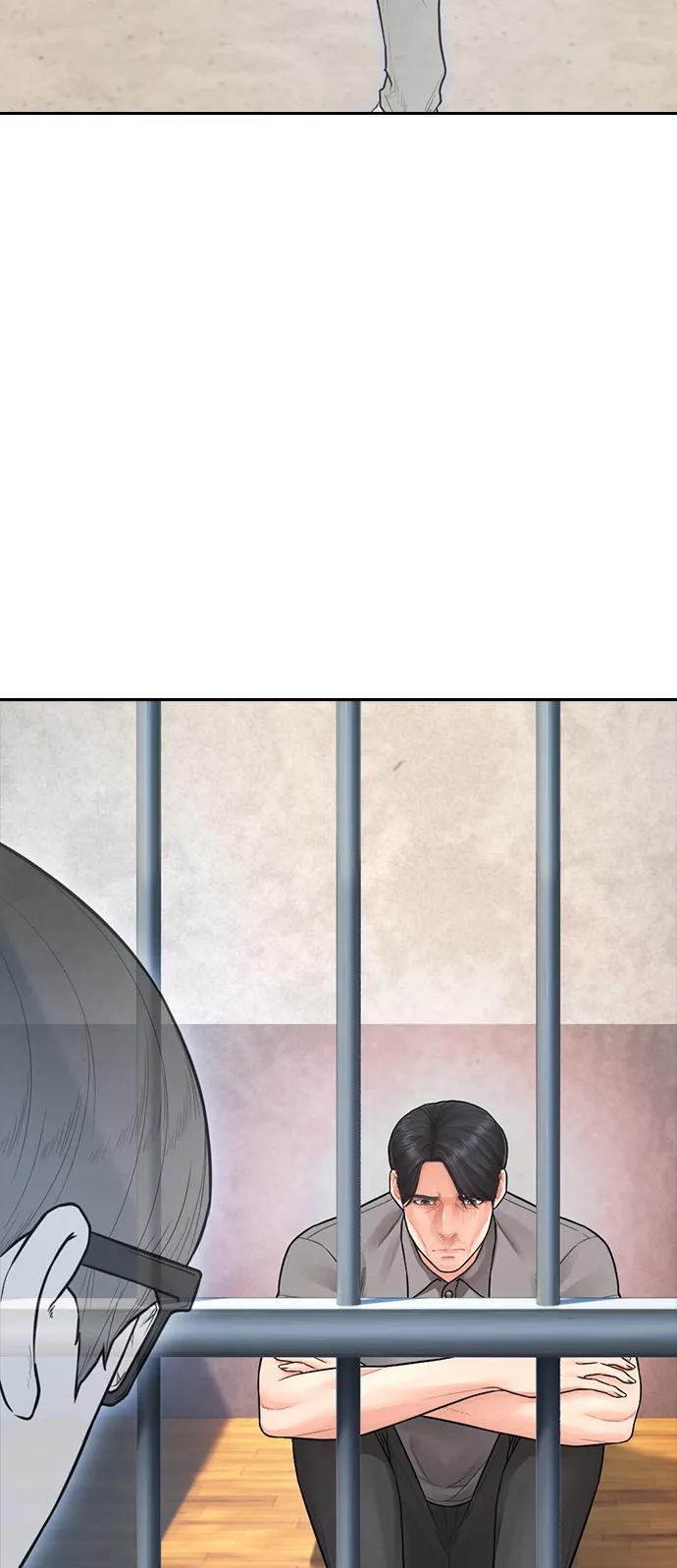 《热血校爸》[第106话] 有必要这么隐秘吗 第3页